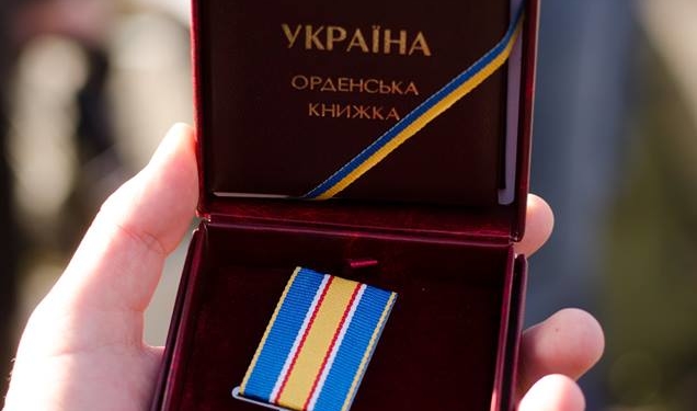 Степан Барна вручив президентську нагороду Володимиру Єгоренку посмертно (фото)