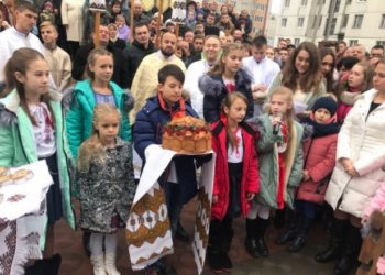 Тернопільській парафії св. священномученика Йосафата – 20 років