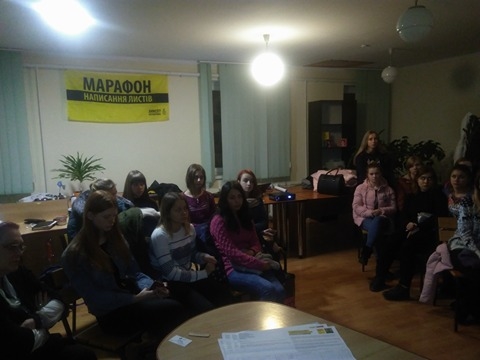 Тернополяни розповіли про власні права та підтримали міжнародний Марафон (фото)