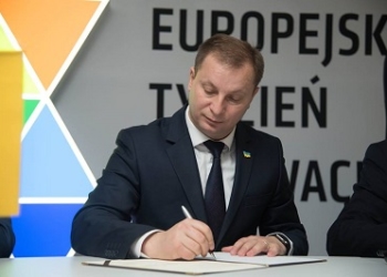 Степан Барна підписав протокол намірів про співробітництво між областю та Люблінським воєводством (фото)