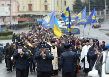 Як у Тернополі пішу ходу провели (фотофакт)