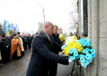 Тернопіль відзначив 99-ту річницю створення ЗУНР