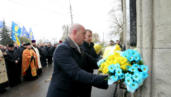Тернопіль відзначив 99-ту річницю створення ЗУНР