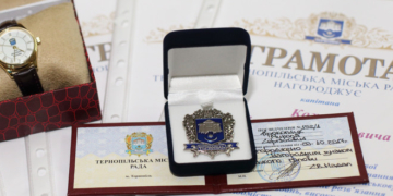 Тернопільські військові отримали відзнаки мерії