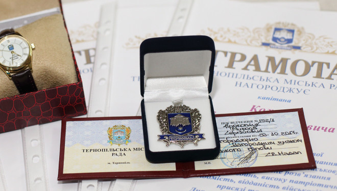 Тернопільські військові отримали відзнаки мерії