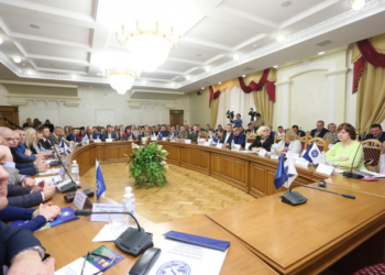 У Тернополі відбулась науково-практична конференція за участю голови Держказначейства 