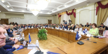 У Тернополі відбулась науково-практична конференція за участю голови Держказначейства 