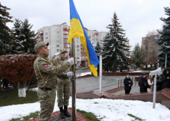 Тернопіль долучиться до всеукраїнської  акції