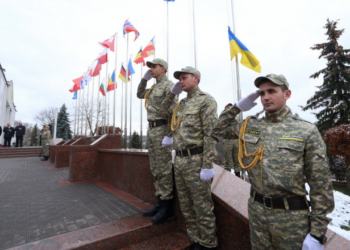 Тернопільщина приєдналась до Всеукраїнської казначейської акції «Об’єднаймо Україну!» 