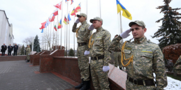 Тернопільщина приєдналась до Всеукраїнської казначейської акції «Об’єднаймо Україну!» 