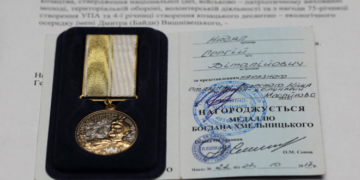 У Тернополі відбувся патріотичний фестиваль мистецтв «Земля Героїв»