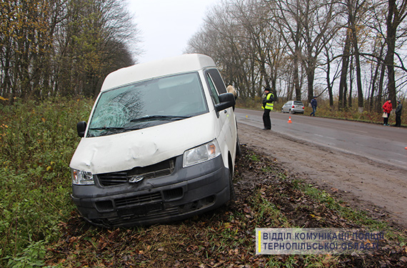 Тернопільська дорога забрала ще одне життя