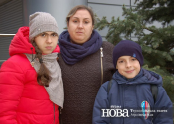 На Тернопільщині трапилася подія, про яку заговорила вся країна