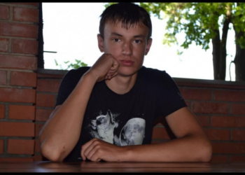 Деталі трагедії, яка забрала життя молодого чоловіка….