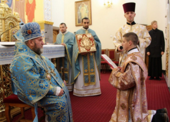 У Зарваниці відбулися ієрейські свячення