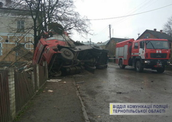 На Тернопільщині трапилася смертельна ДТП