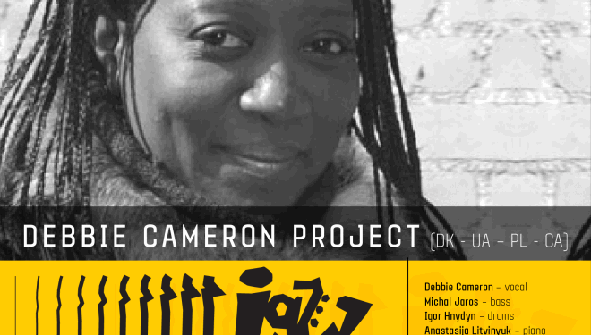 Легендарна співачка Debbie Cameron їде у Тернопіль