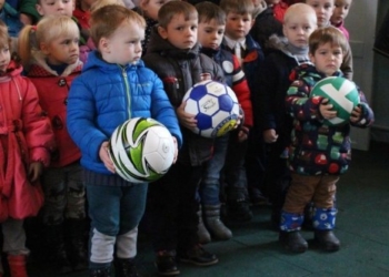 Спортивні діти – здорова нація: «Мрія Агрохолдинг» допомагає сільським школам
