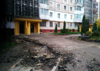 У Тернополі відремонтують ще один двір