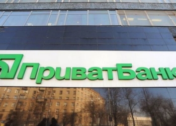 Тернопільські підприємці обирають комплексне корпоративне обслуговування
