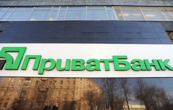 Тернопільські підприємці обирають комплексне корпоративне обслуговування