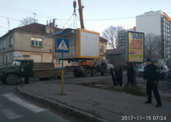 У  Тернополі забрали нелегальний “МАФ”