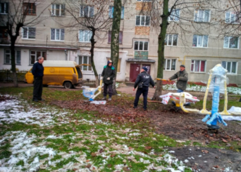 У Тернополі встановили ще один спортивний майданчик 