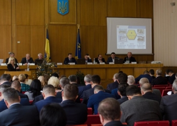 Під час засідання колегії облдержадміністрації підбили підсумки роботи області за рік (фото)