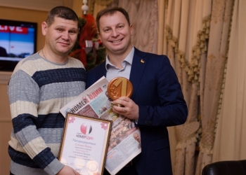 Степан Барна отримав нагороду «Персона 2017 року» у номінації газети «Номер один» (фото)