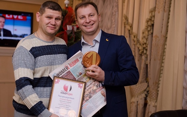 Степан Барна отримав нагороду «Персона 2017 року» у номінації газети «Номер один» (фото)