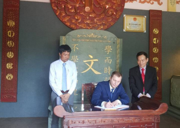 Меморандум щодо співпраці в розвитку індустріальних парків підписали між провінцією Донг Най та Тернопільщиною (фото)