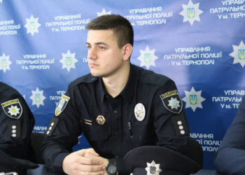 На Тернопільщині новий головний коп