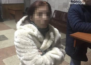 У Тернополі спіймали злодійку