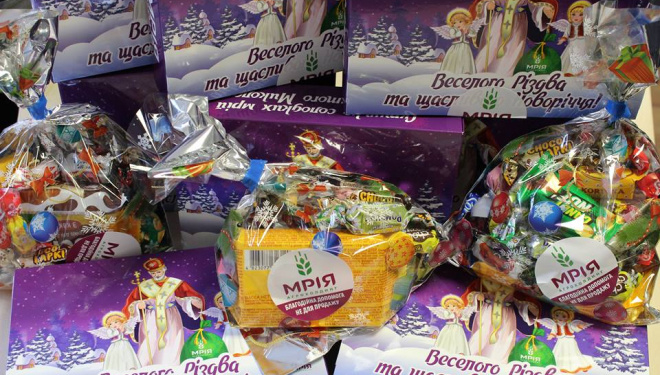 Серед помічників святого Миколая – Агрохолдинг «Мрія»