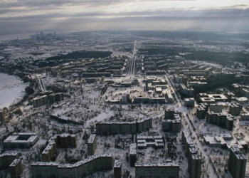 Завтра на Тернопільщині вшанують учасників ліквідації наслідків аварії на Чорнобильській АЕС