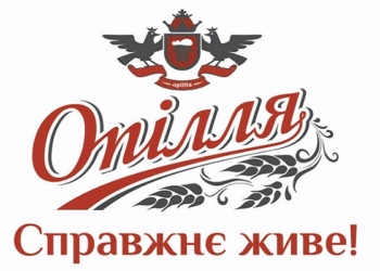 Опілля – одне з джерел давньої хліборобської цивілізації Трипілля