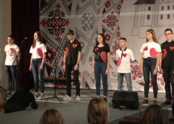 Міський конкурс до Всесвітнього дня боротьби зі СНІДом провели в Українському Домі “Перемога”