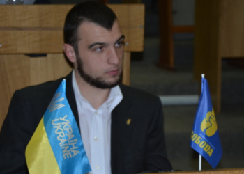 Тернопільщина отримала нового депутата