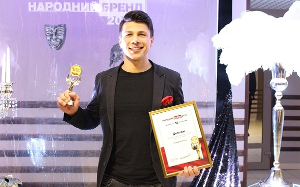 Опілля виграло у номінації «Народний бренд 2017»