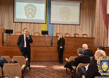 Міністр прочитала у Тернополі лекцію