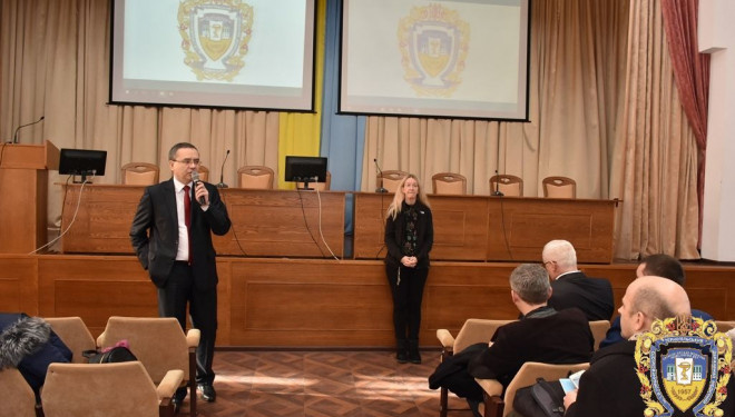 Міністр прочитала у Тернополі лекцію