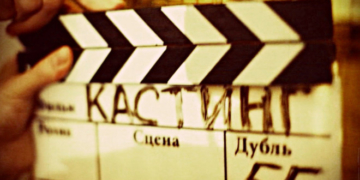 У Тернополі шукатимуть акторів для кількох фільмів