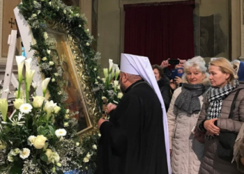 Тернопільський митрополит поїхав в Італію