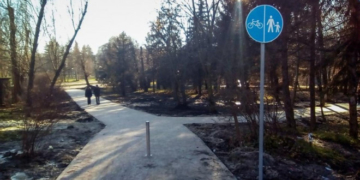 В парку “Топільче” з’явилася доріжка – пандус