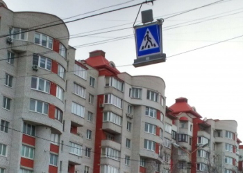 У Тернополі пішохідні переходи освітили по-європейськи