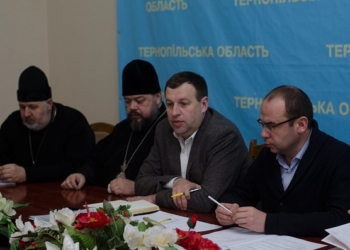 Йордан на Тернопільщині традиційно відзначать міжконфесійним водосвяттям