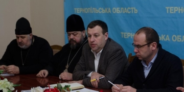 Йордан на Тернопільщині традиційно відзначать міжконфесійним водосвяттям