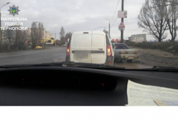 Патрульні виявили автомобіль, який перебував у розшуку Тернопільською митницею