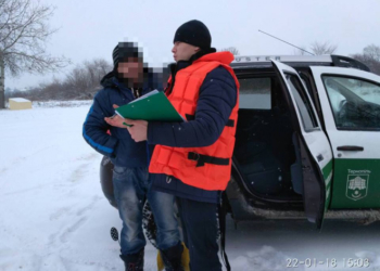 У Тернополі провели обстеження території ставу щодо дотримання природоохоронного законодавства