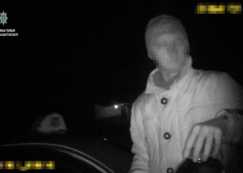 У Тернополі затримали таксиста, який, імовірно, займався наркобізнесом
